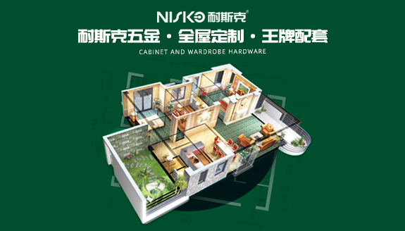 675f1be597a39f81d4495c1ffeeb7abc