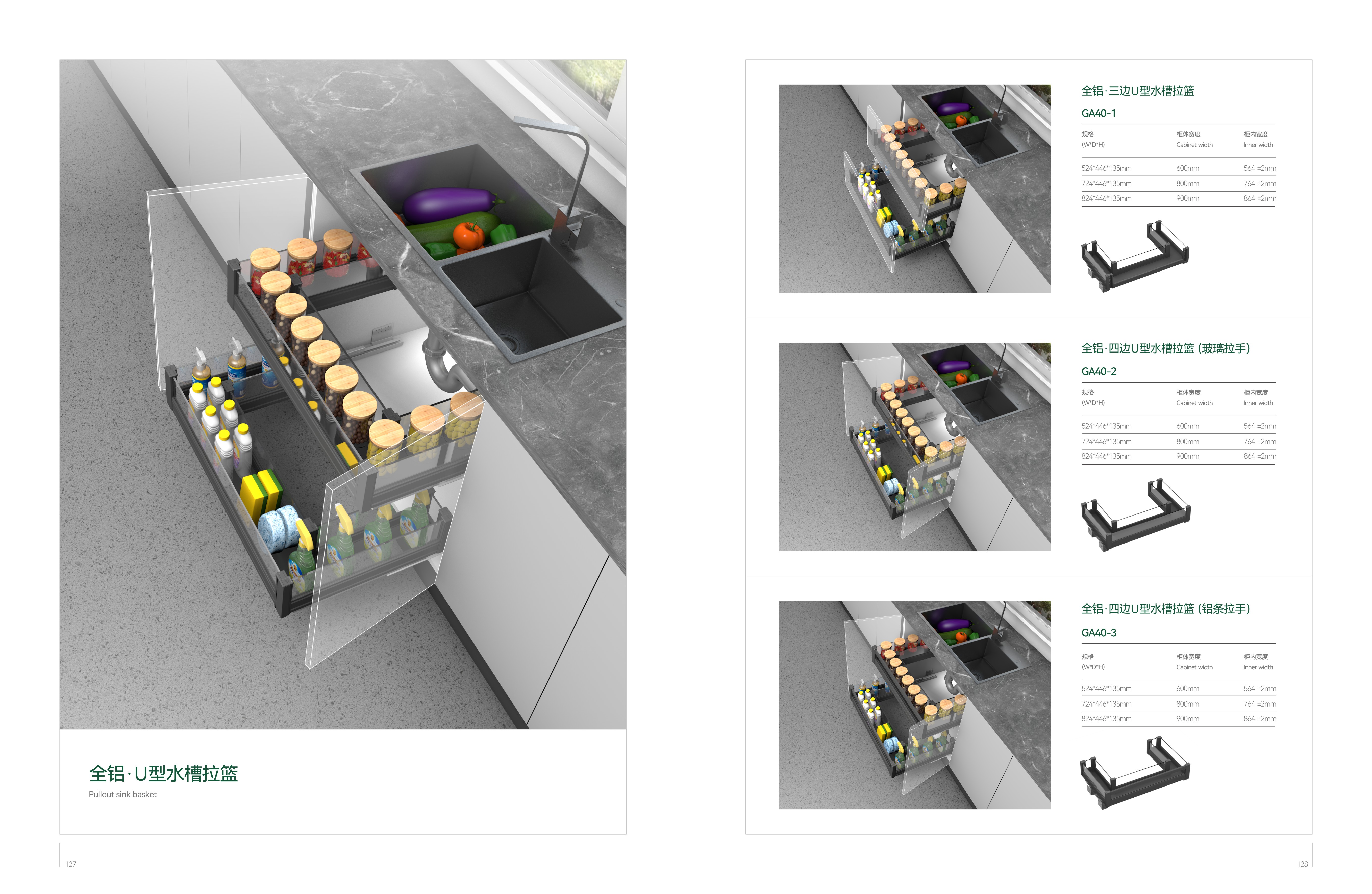 c935207b3ae28c0ef37845f5631c30c1